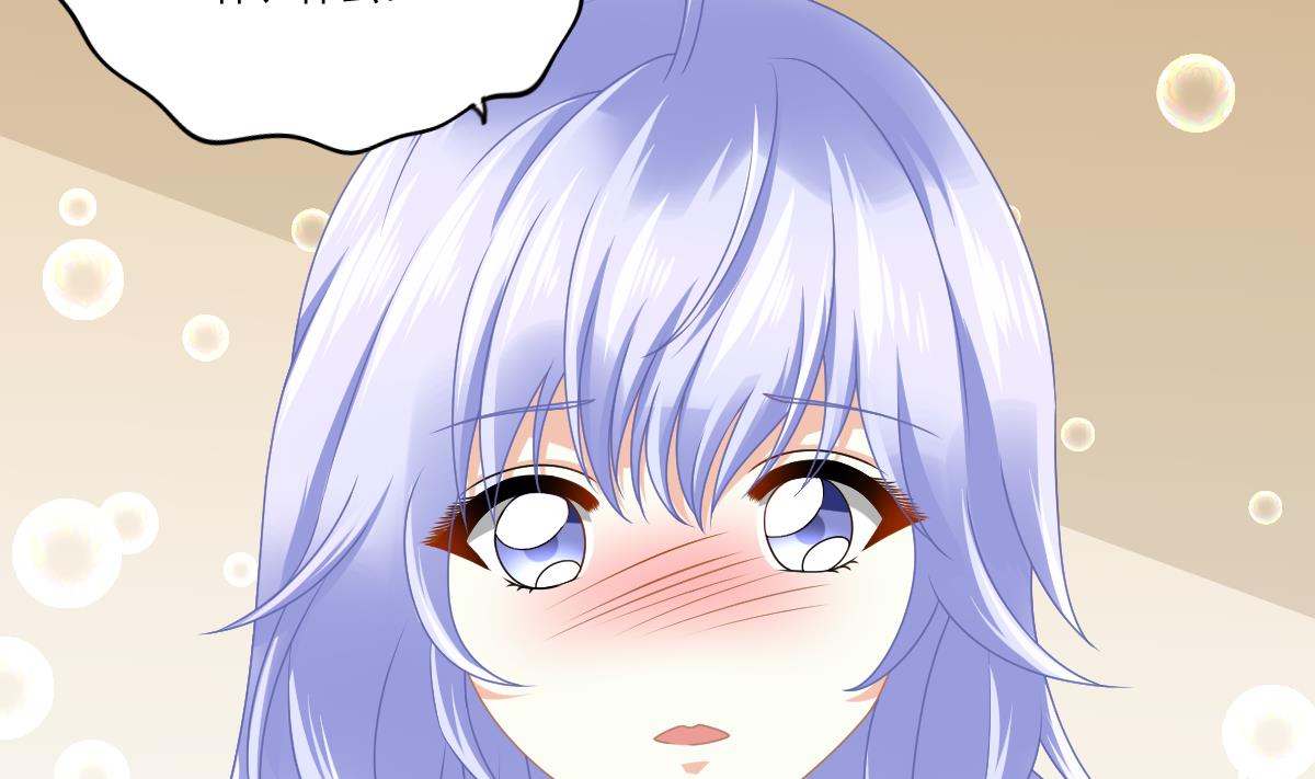 第175话 撩火(1/2)-第175话