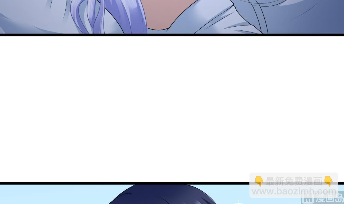 第175话 撩火(1/2)-第175话