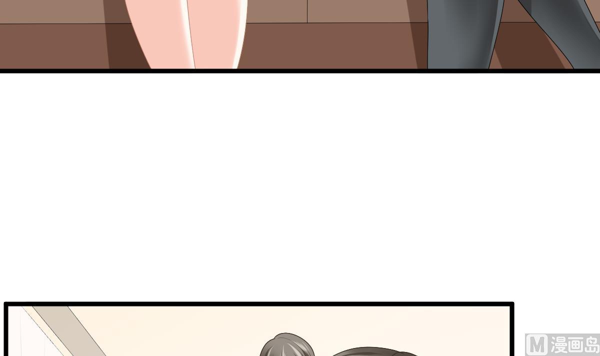 第177话 你是我看上的东西(1/2)-第177话