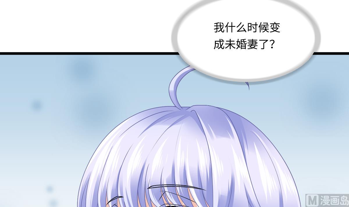 第177话 你是我看上的东西(1/2)-第177话