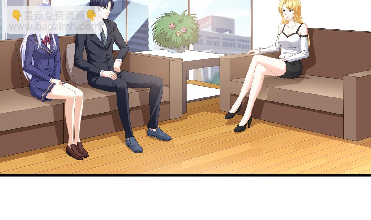 第177话 你是我看上的东西(1/2)-第177话