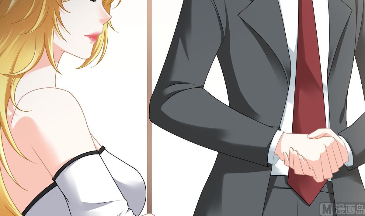 第177话 你是我看上的东西(1/2)-第177话