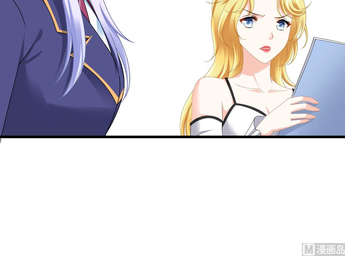 第177话 你是我看上的东西(1/2)-第177话