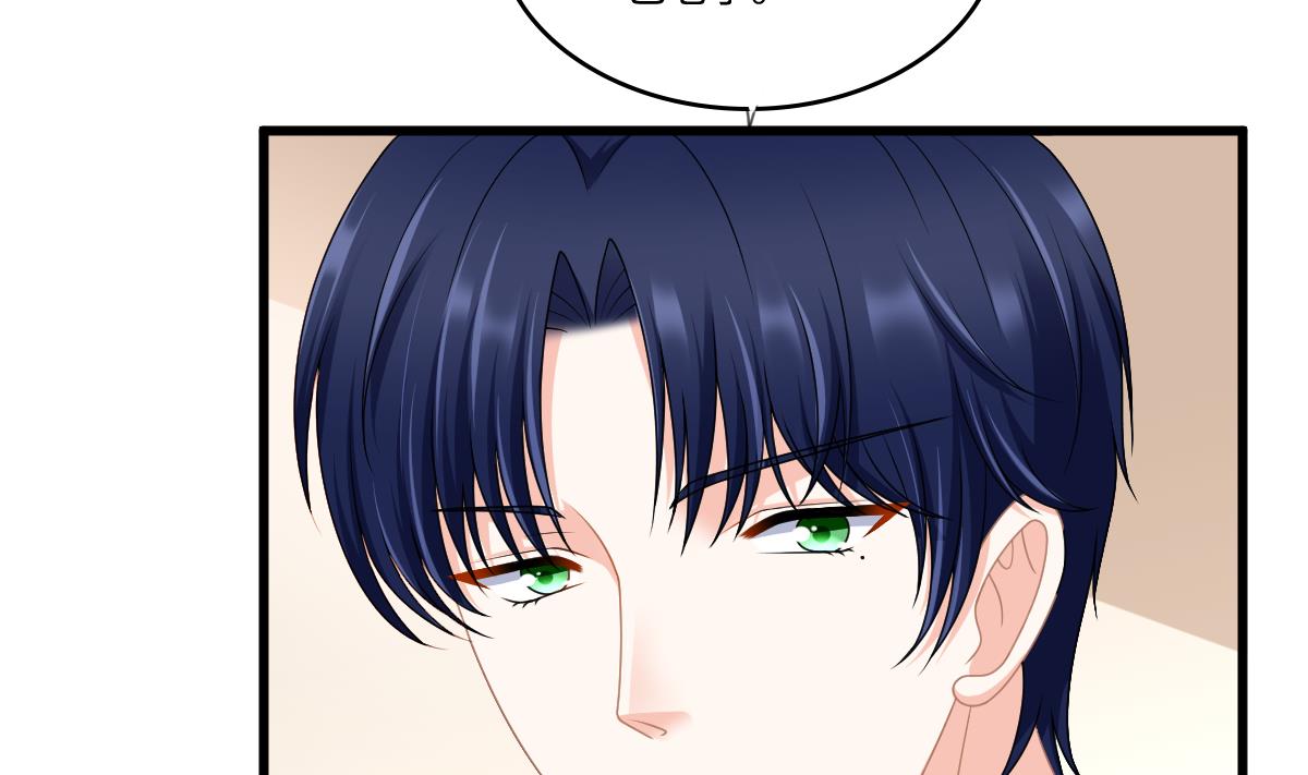 第177话 你是我看上的东西(1/2)-第177话