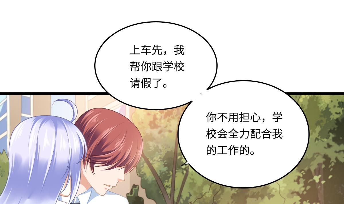 第179话 和吴大川决裂(1/2)-第179话