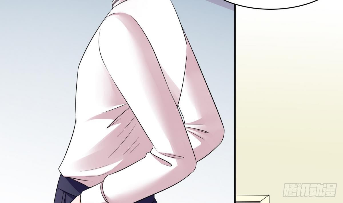 第19话 当我女朋友怎么样(1/2)-第19话