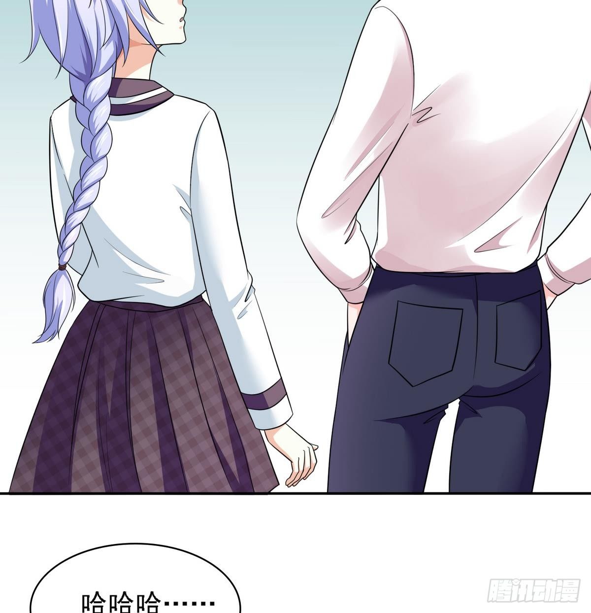 第19话 当我女朋友怎么样(1/2)-第19话