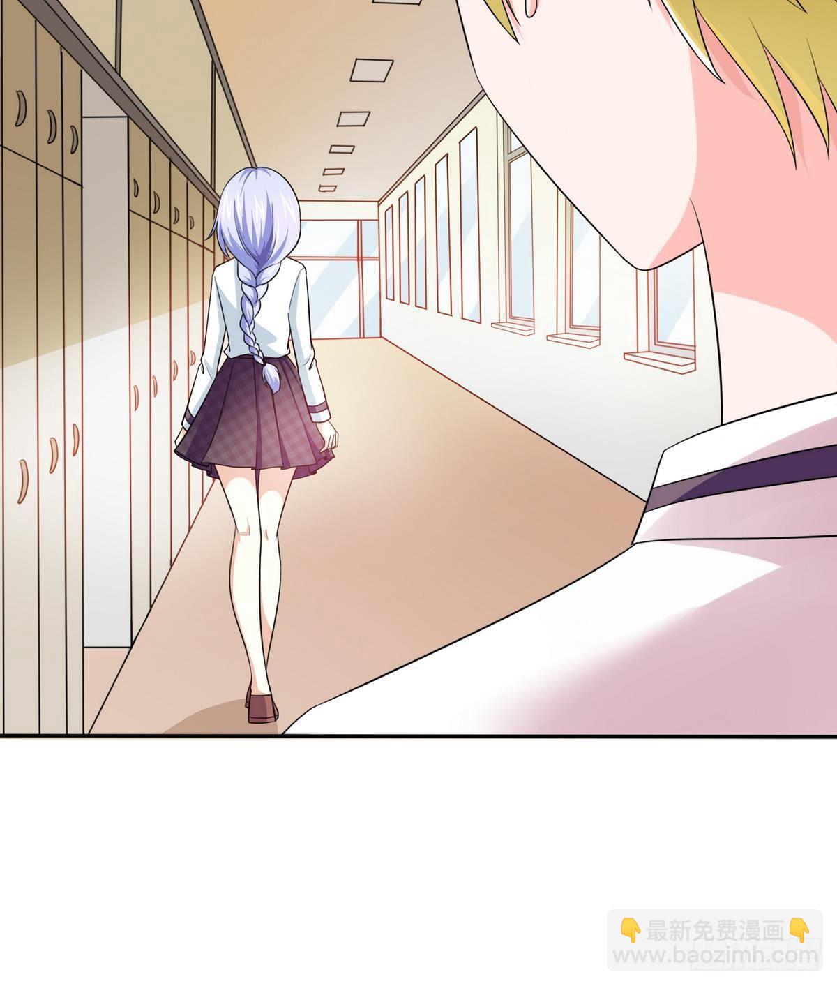 第19话 当我女朋友怎么样(1/2)-第19话