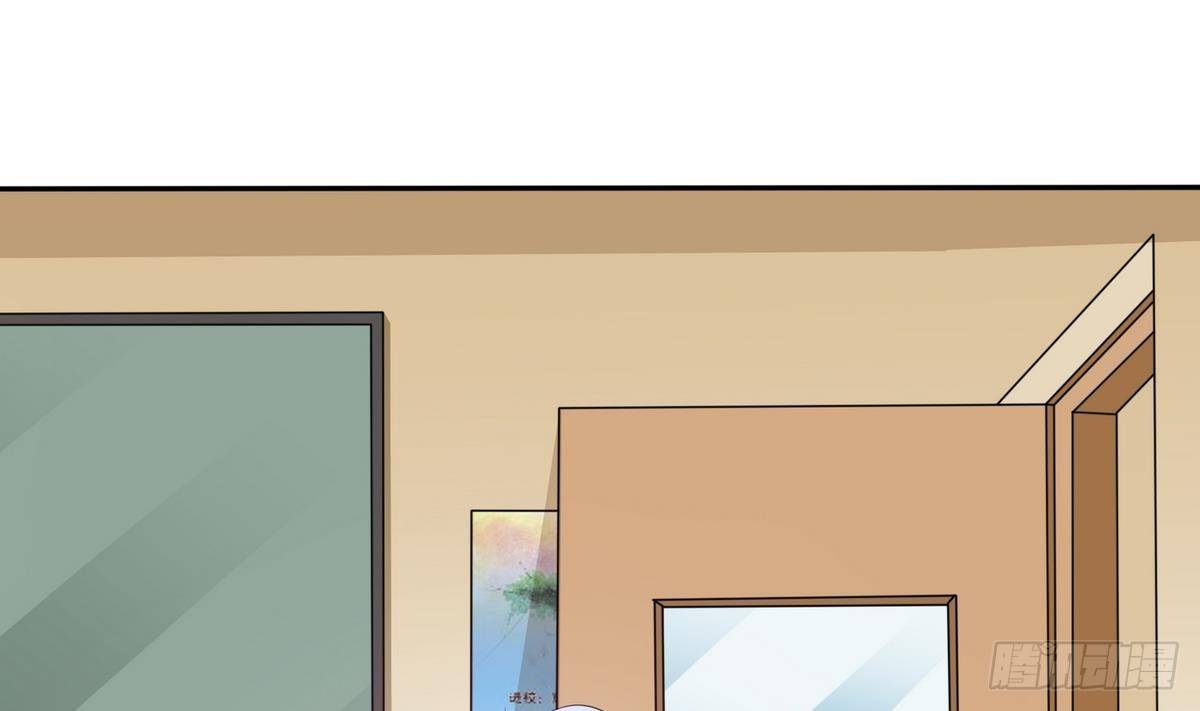 第19话 当我女朋友怎么样(1/2)-第19话