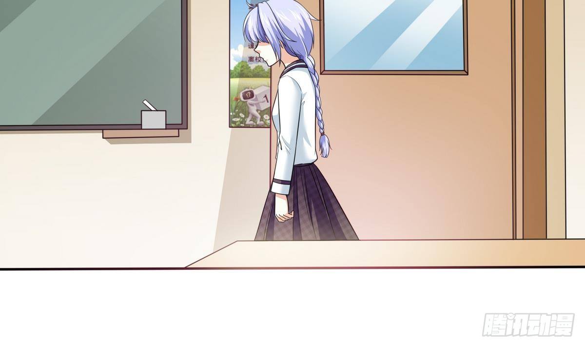 第19话 当我女朋友怎么样(1/2)-第19话