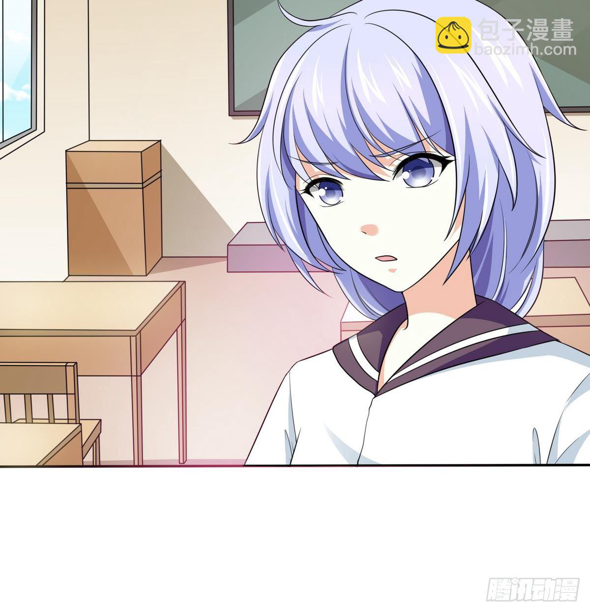 第19话 当我女朋友怎么样(1/2)-第19话