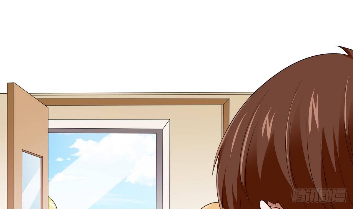 第19话 当我女朋友怎么样(1/2)-第19话