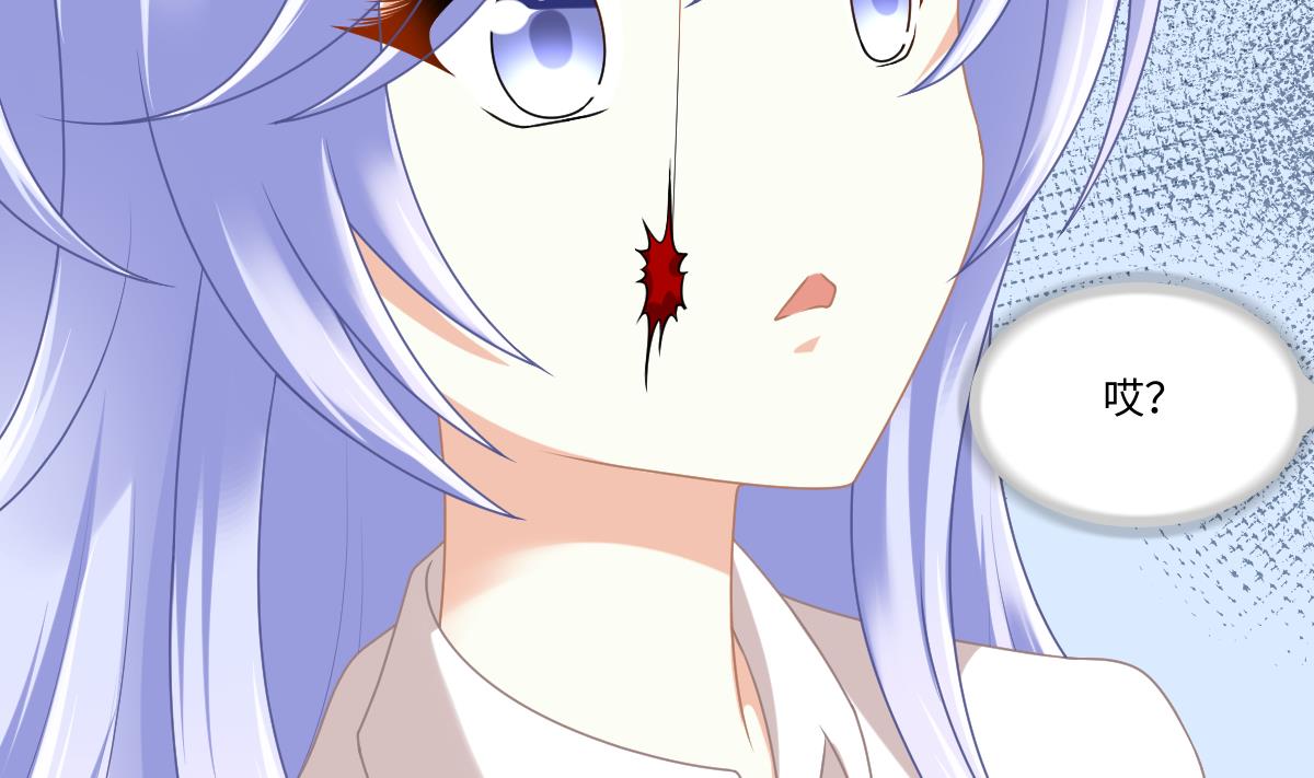 第181话 做我的人(1/2)-第181话