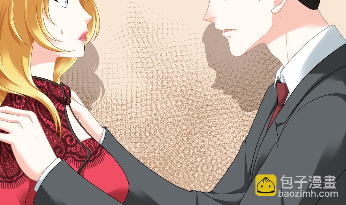 第181话 做我的人(1/2)-第181话