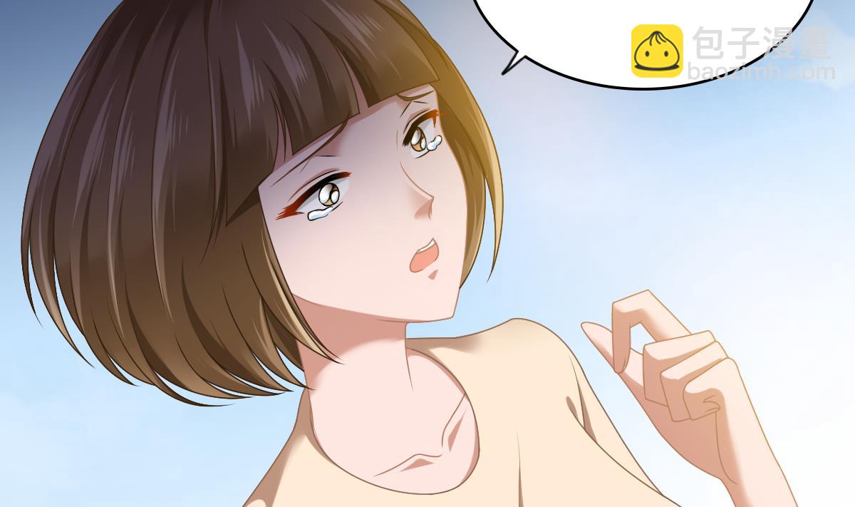 第183话 江颜的未来(1/2)-第183话