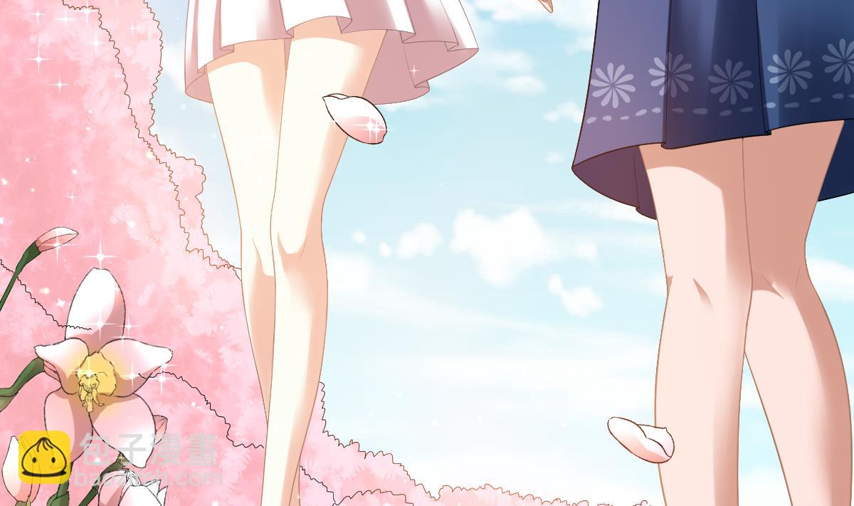 第183话 江颜的未来(1/2)-第183话