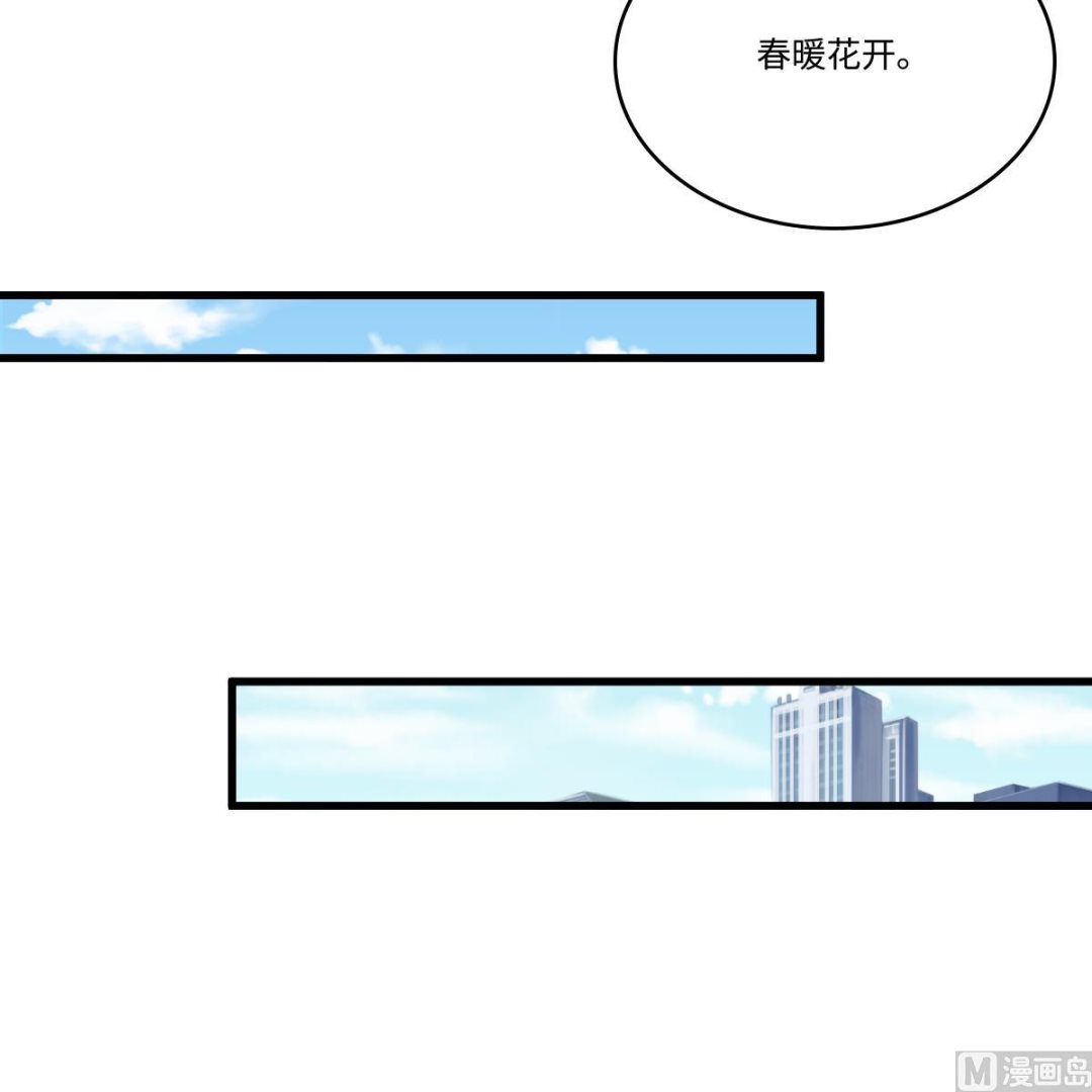 第183话 江颜的未来(1/2)-第183话