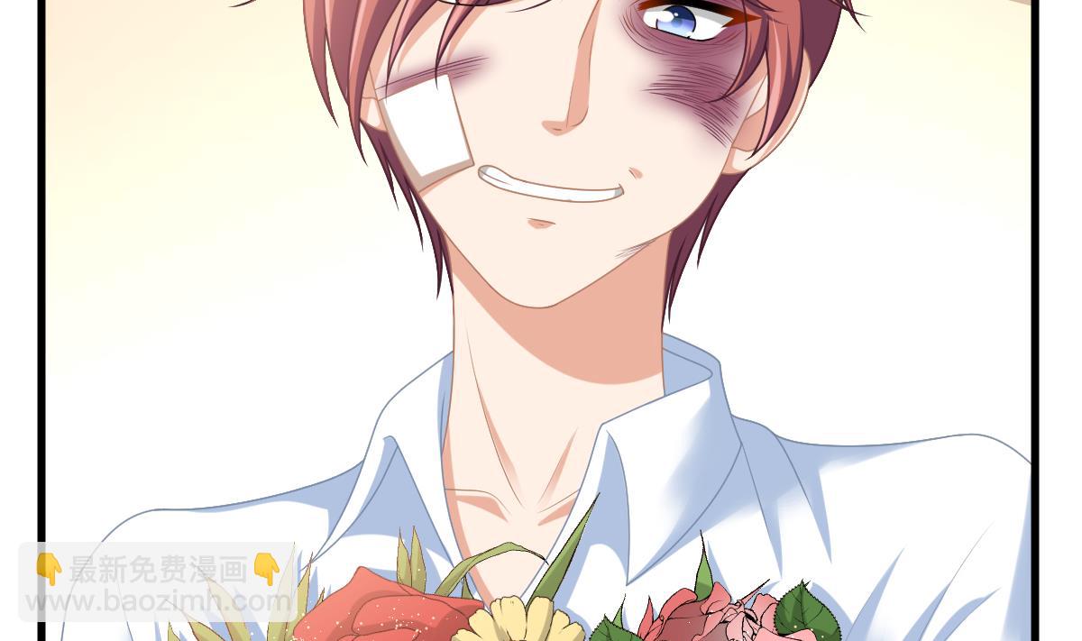 第183话 江颜的未来(1/2)-第183话