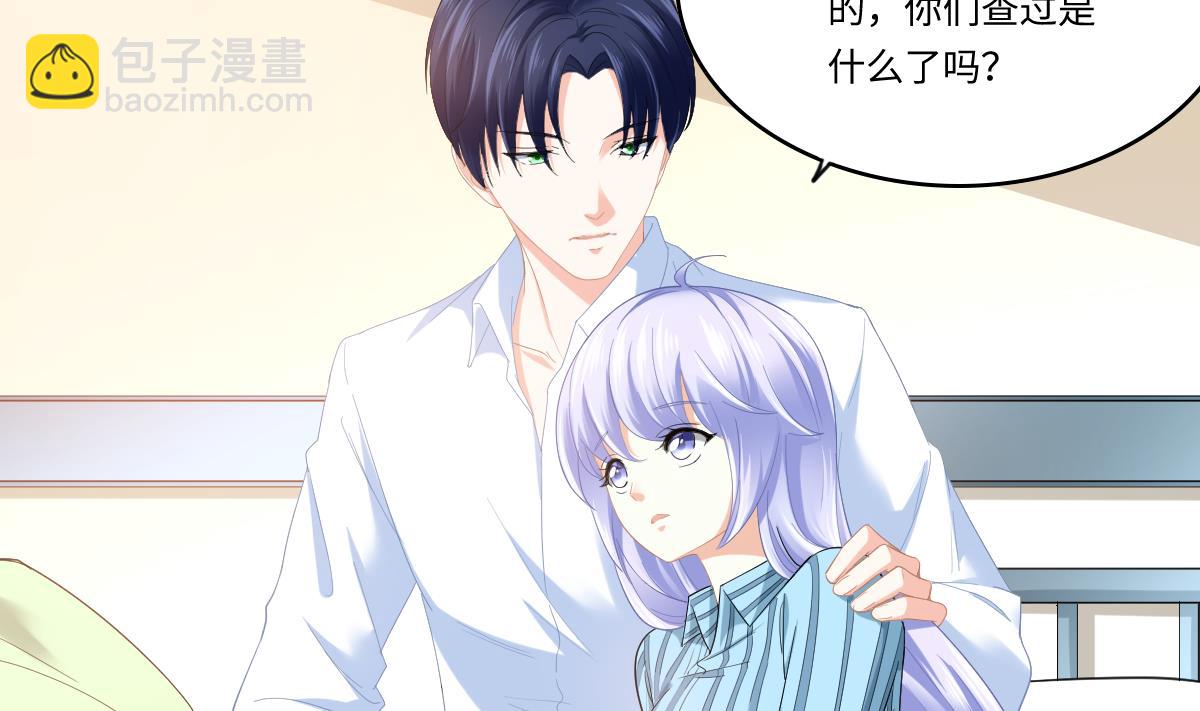 第185话 我不能失去你(1/2)-第185话