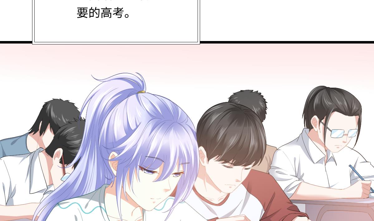 第185话 我不能失去你(1/2)-第185话