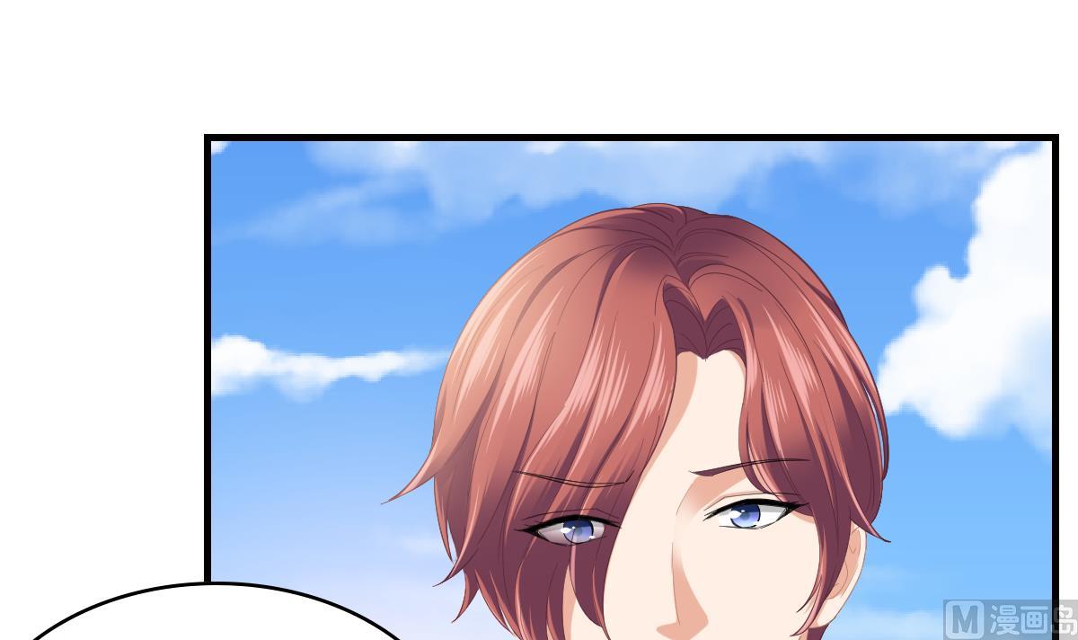 第187话 林乔正的新女友(1/2)-第187话