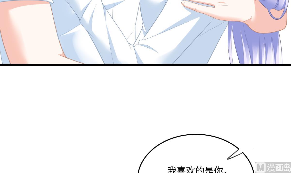 第191话 孙明杰的过去(1/2)-第191话