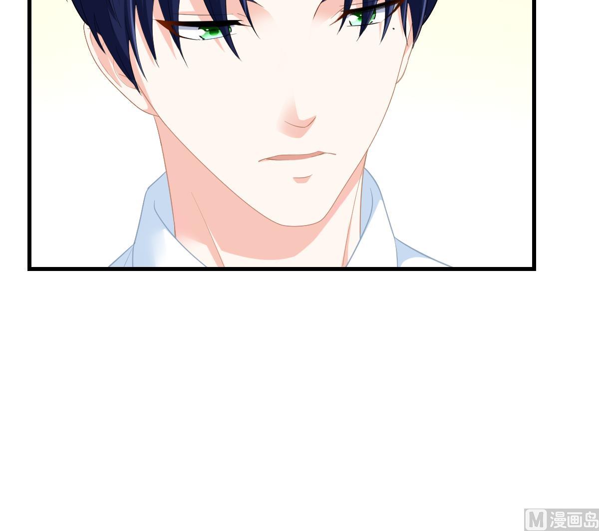 第191话 孙明杰的过去(1/2)-第191话