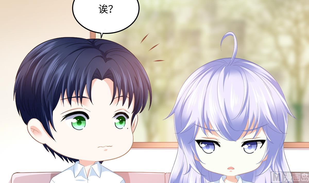 第191话 孙明杰的过去(1/2)-第191话