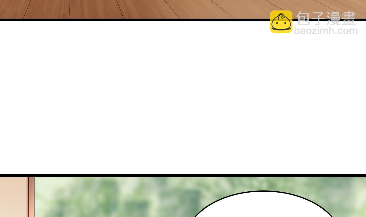 第191话 孙明杰的过去(1/2)-第191话