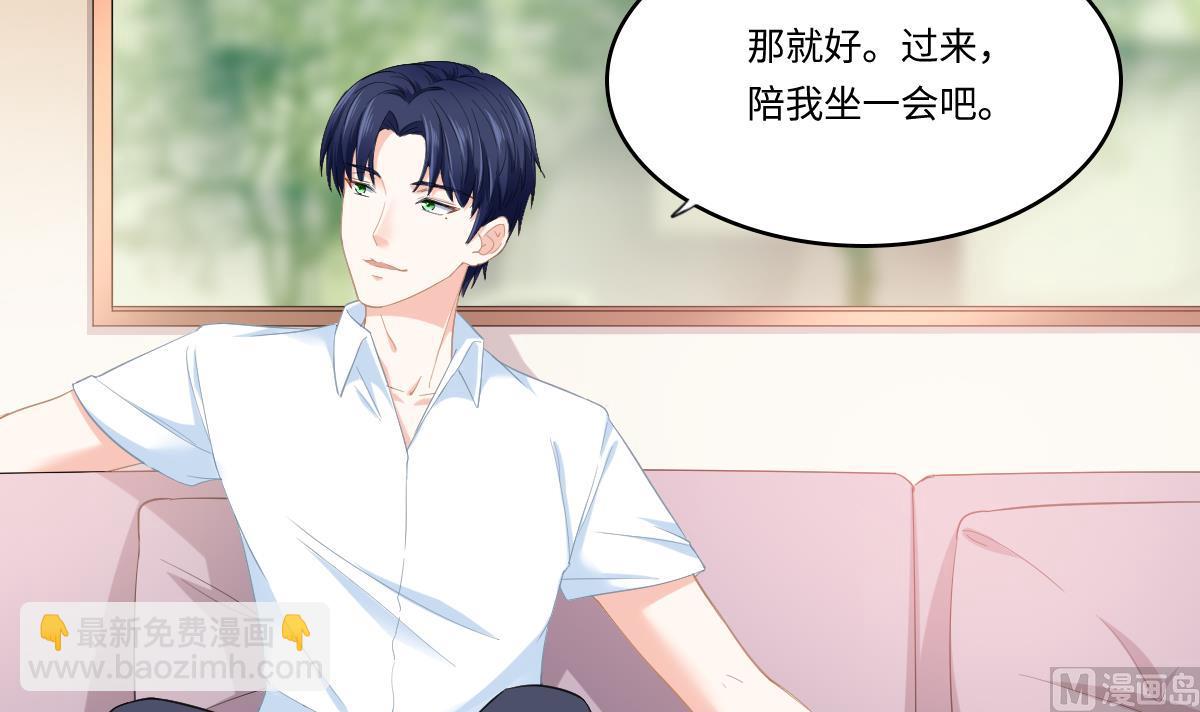 第191话 孙明杰的过去(1/2)-第191话