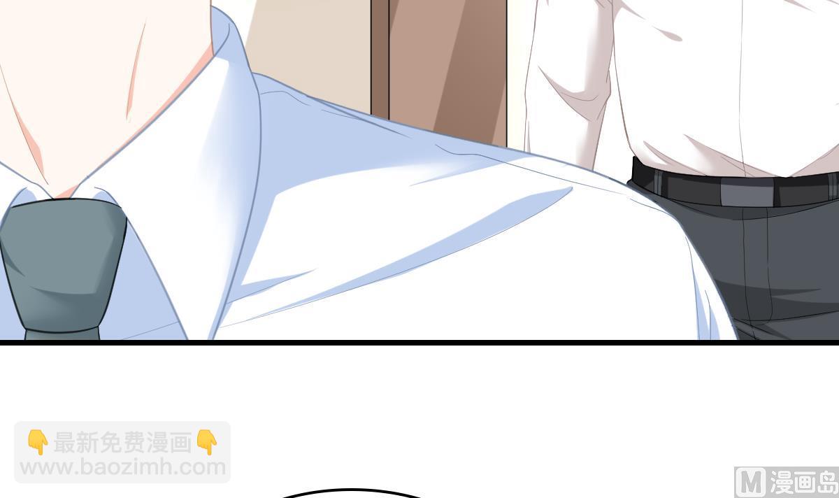 第193话 钟琼的真面目(1/2)-第193话