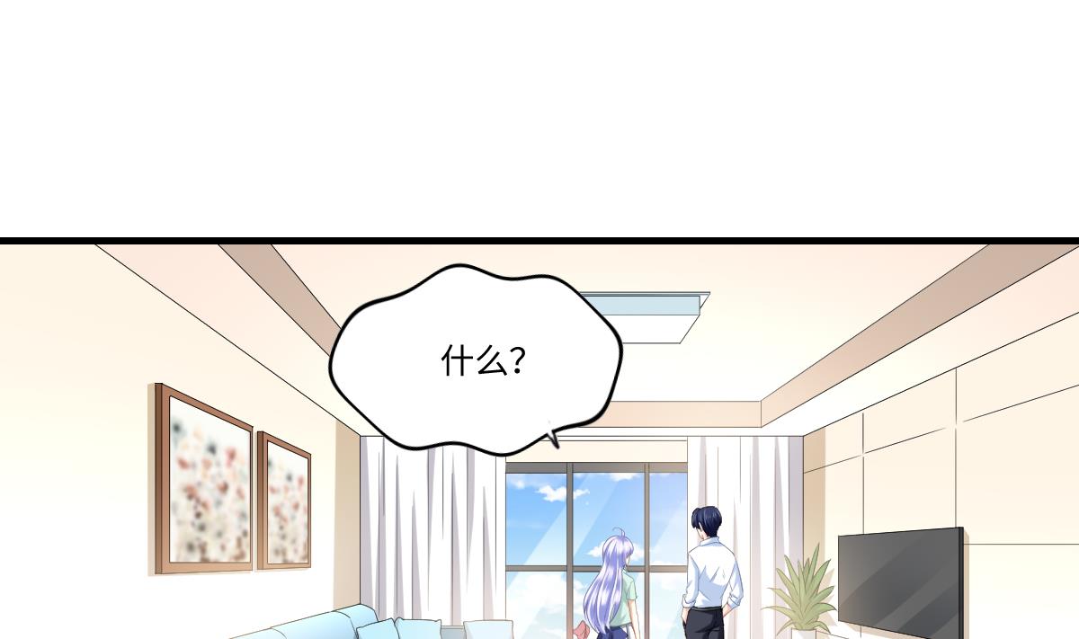 第193话 钟琼的真面目(1/2)-第193话