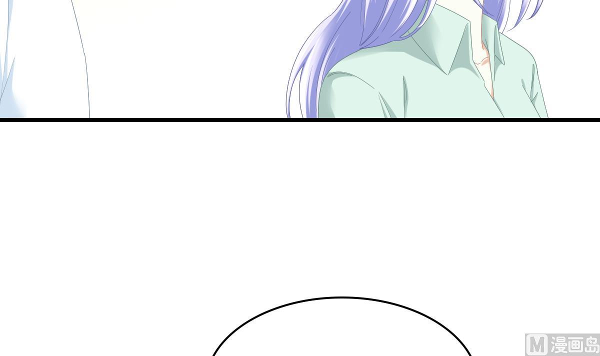 第195话 林乔正的心思(1/2)-第195话