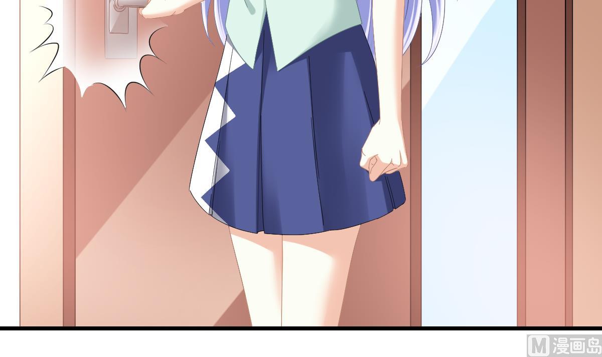 第195话 林乔正的心思(1/2)-第195话