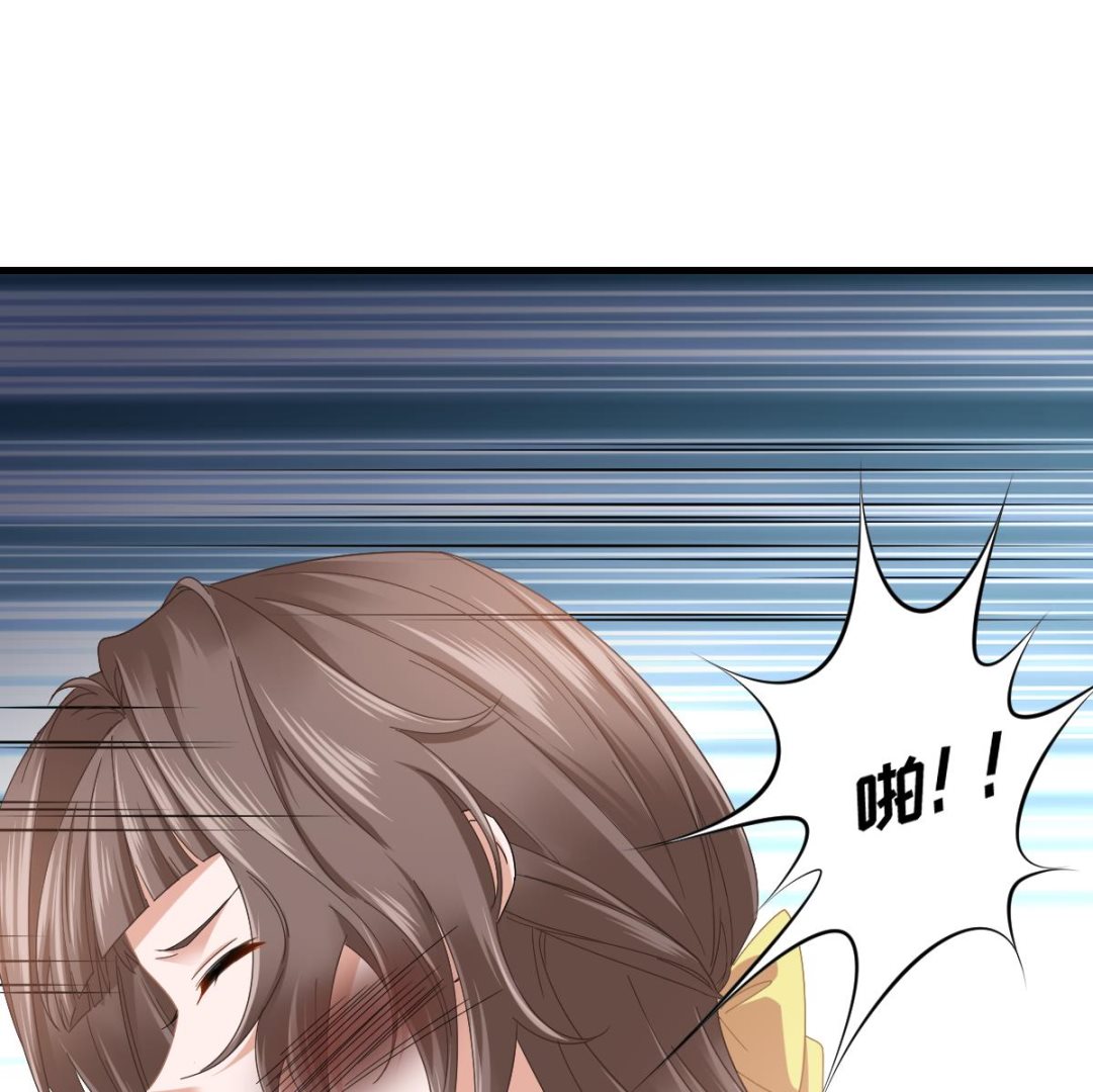 第195话 林乔正的心思(1/2)-第195话