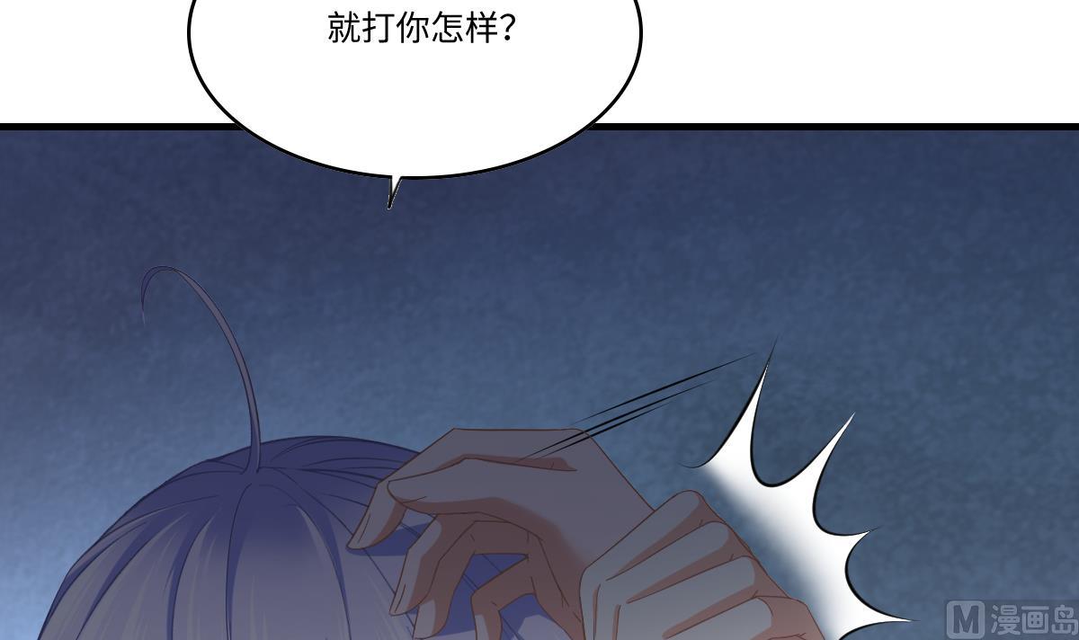 第195话 林乔正的心思(1/2)-第195话