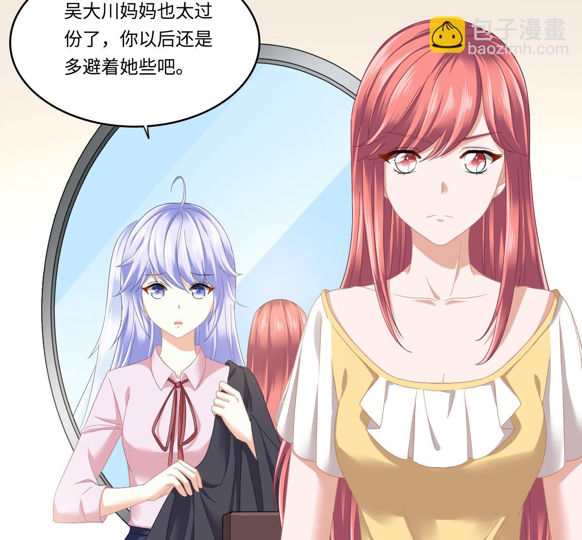 第199话 林远征的威胁(1/2)-第199话