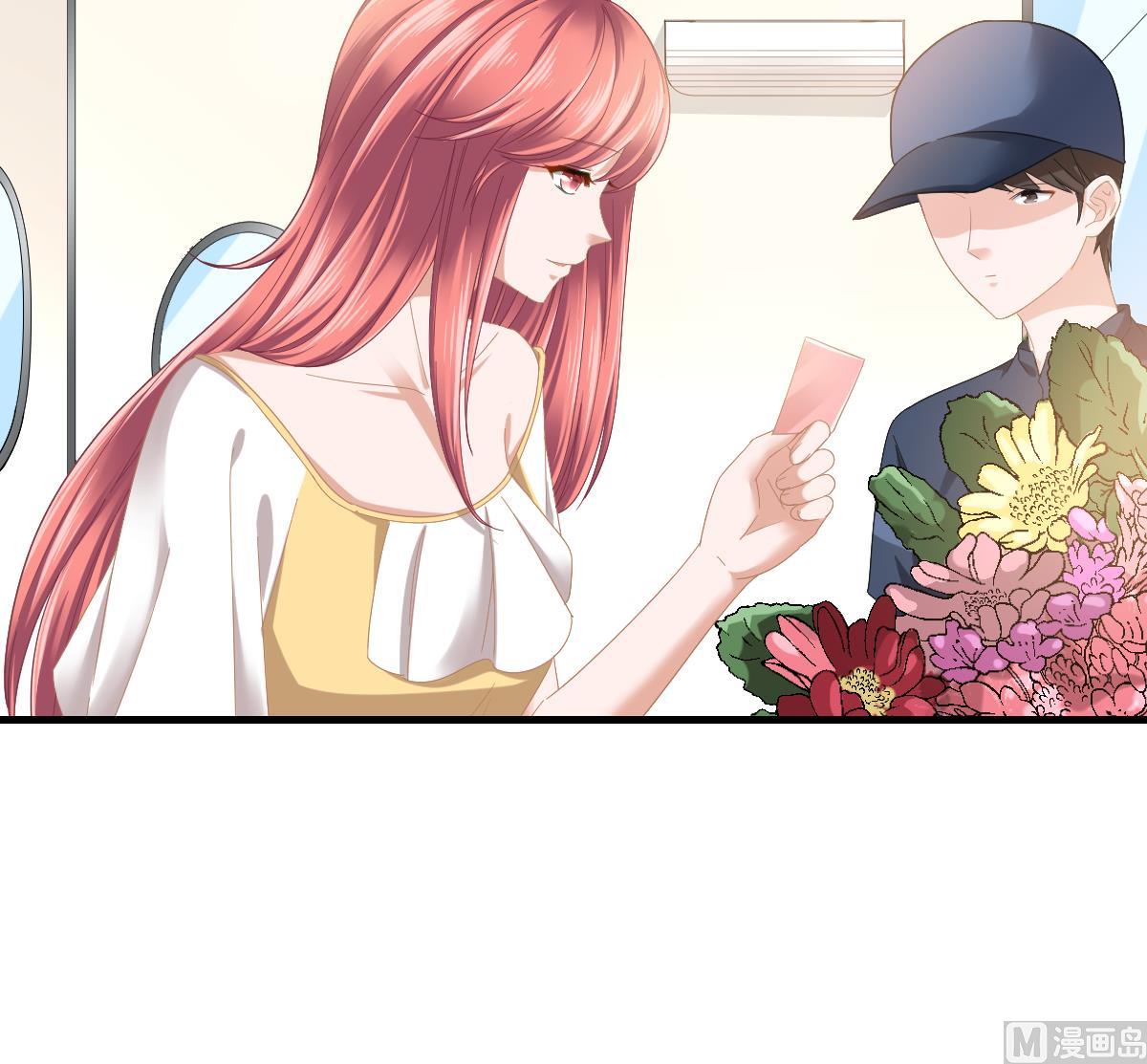 第199话 林远征的威胁(1/2)-第199话