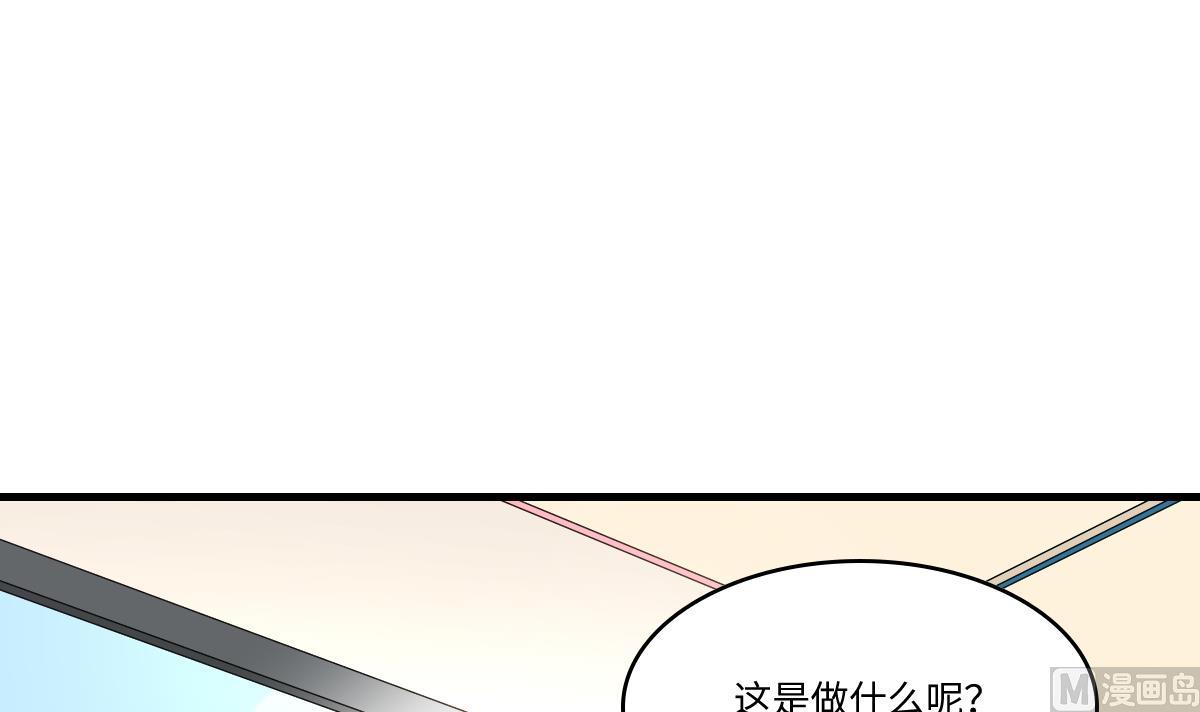 第199话 林远征的威胁(1/2)-第199话