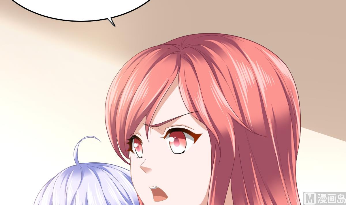 第199话 林远征的威胁(1/2)-第199话