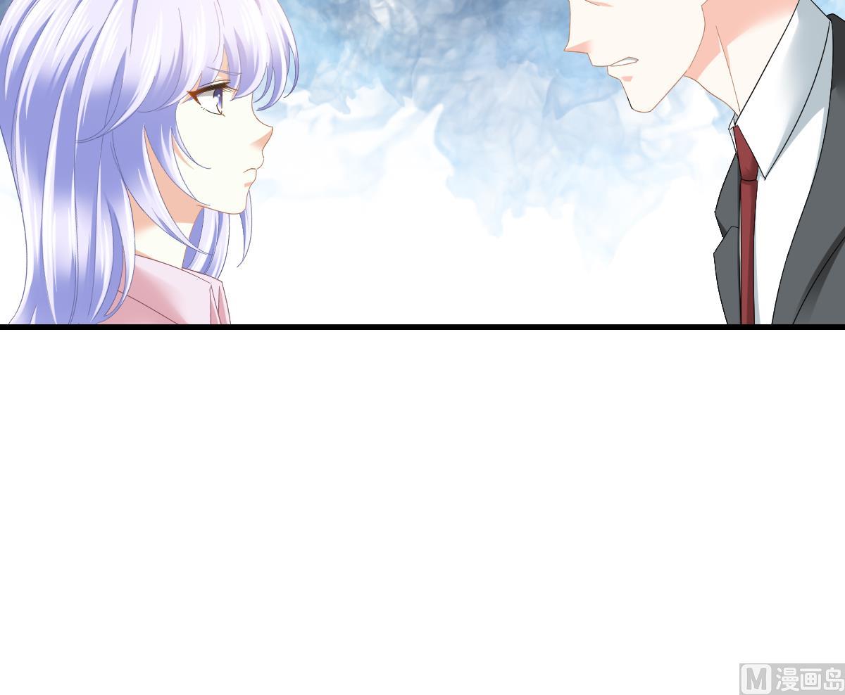 第199话 林远征的威胁(1/2)-第199话