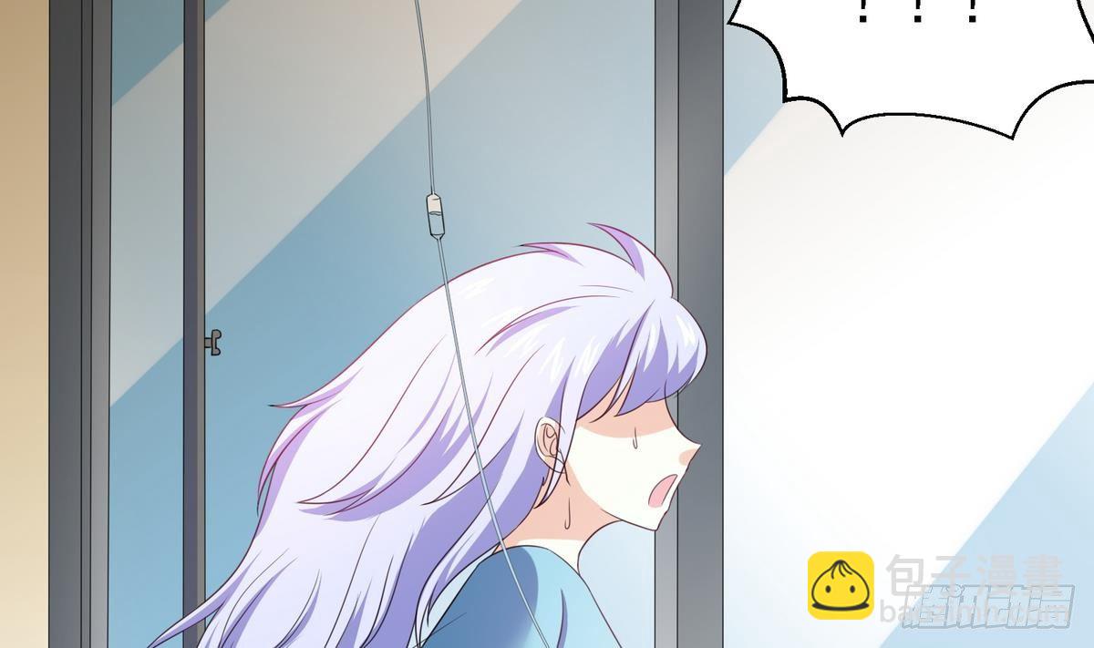 第3话 我没死？！-第3话