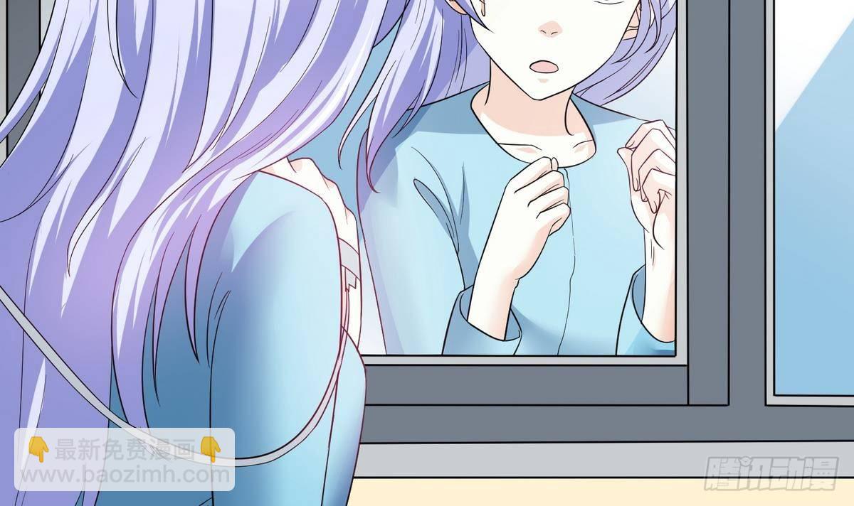 第3话 我没死？！-第3话