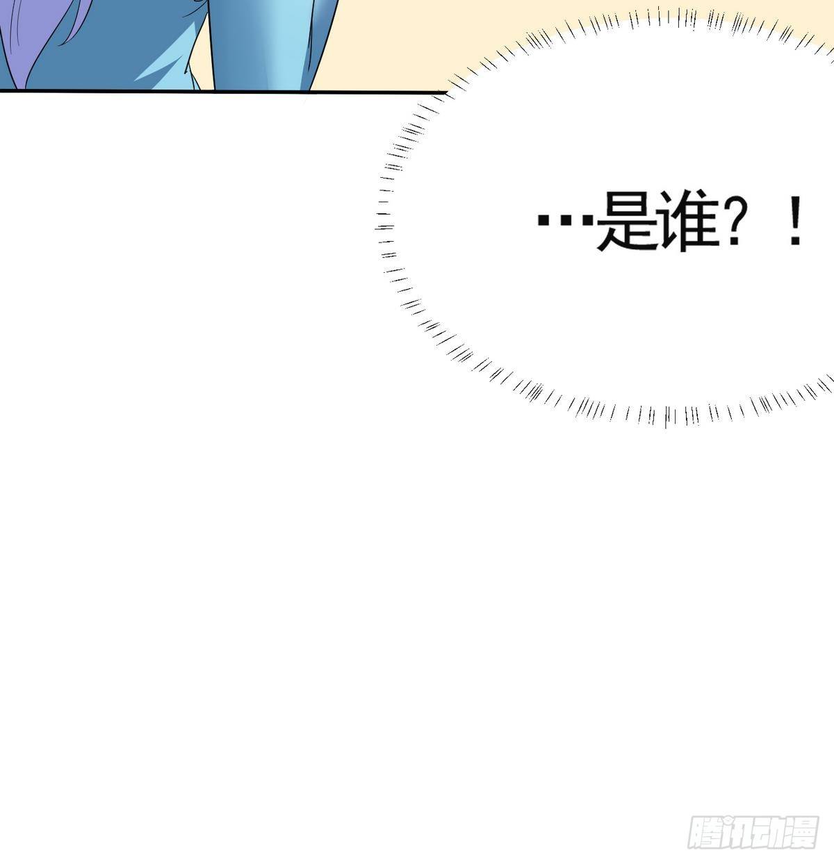 第3话 我没死？！-第3话