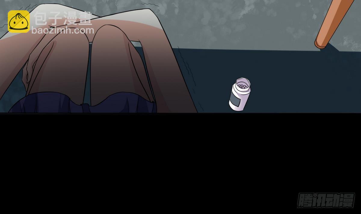 第3话 我没死？！-第3话