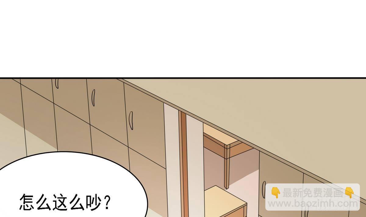 第21话 第一次胜利(1/2)-第21话