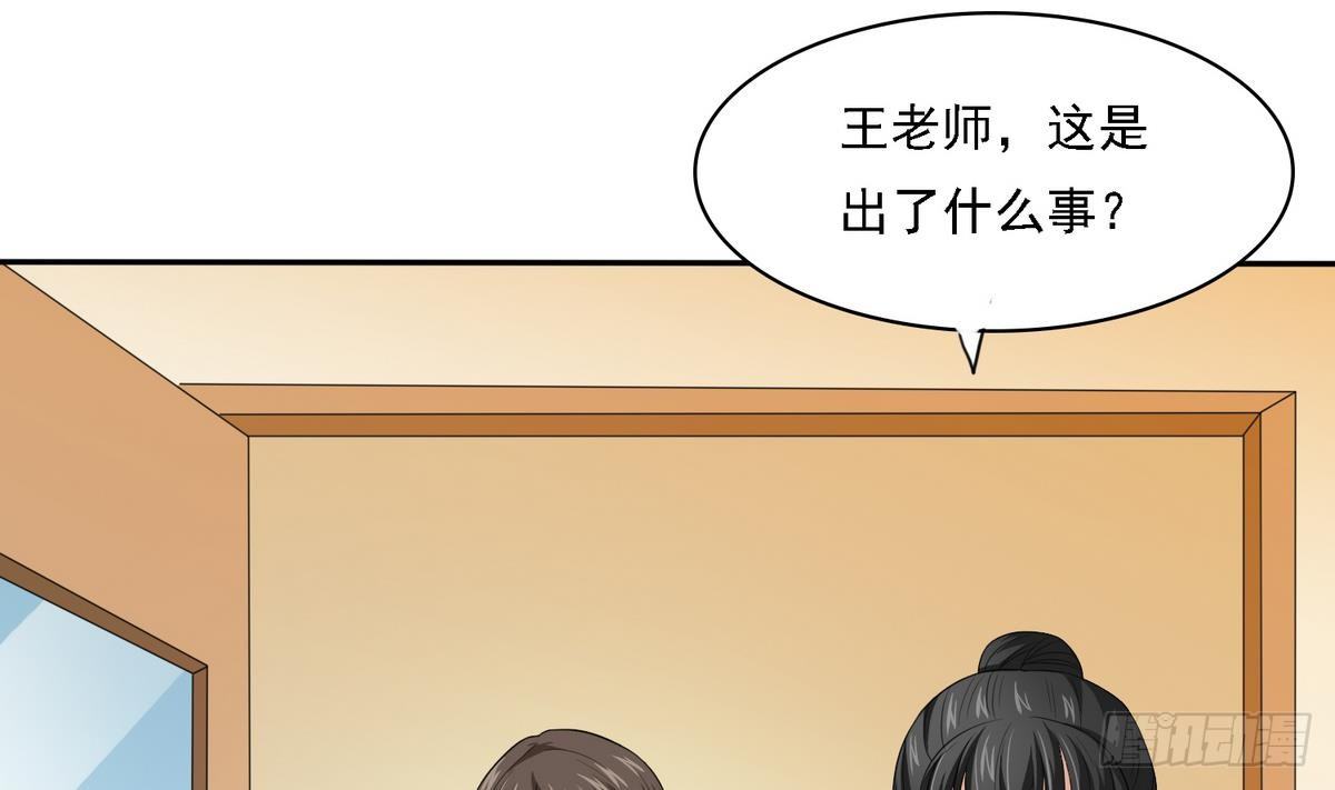 第21话 第一次胜利(1/2)-第21话