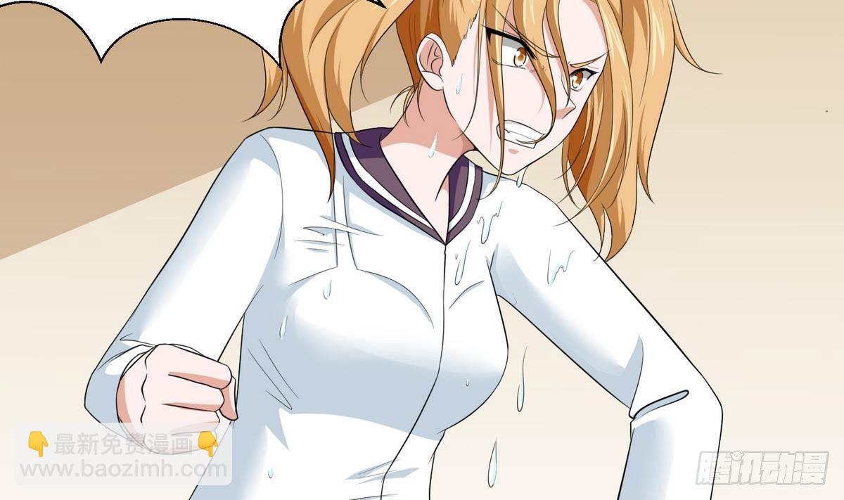 第21话 第一次胜利(1/2)-第21话