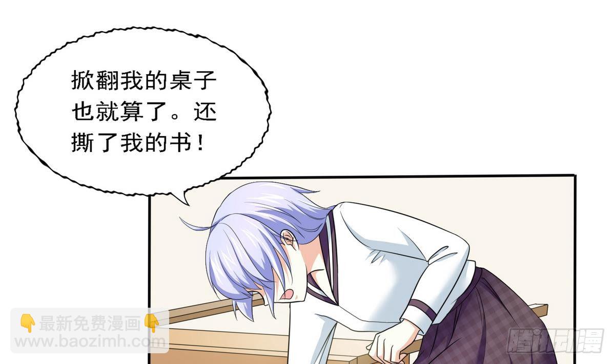 第21话 第一次胜利(1/2)-第21话