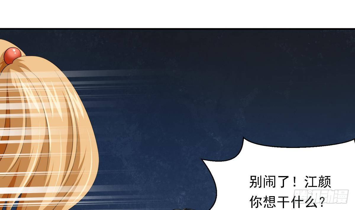 第21话 第一次胜利(1/2)-第21话